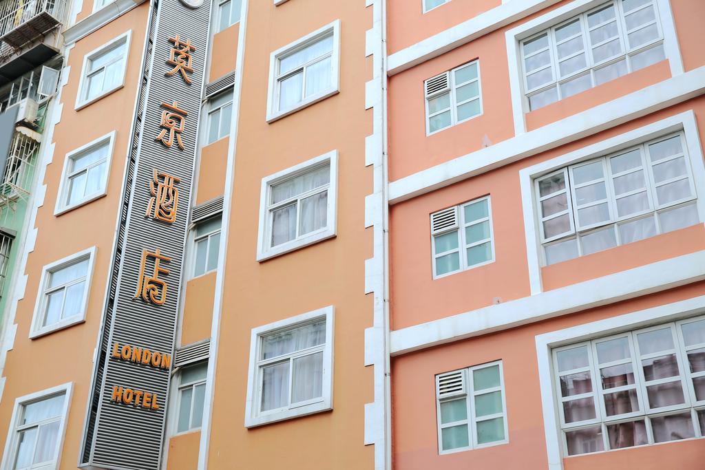Ole London Hotel Macao Esterno foto