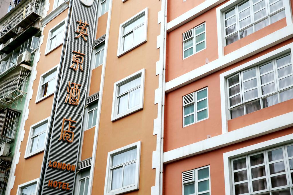 Ole London Hotel Macao Esterno foto